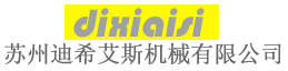 上海錦惠建設集團有限公司